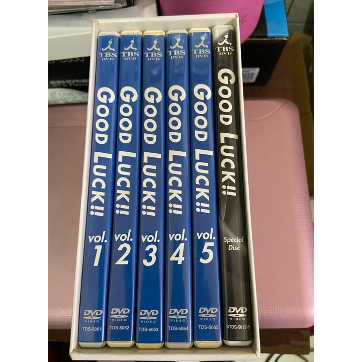 GOOD LUCK DVD-BOX〈6枚分隊〉 - whirledpies.com