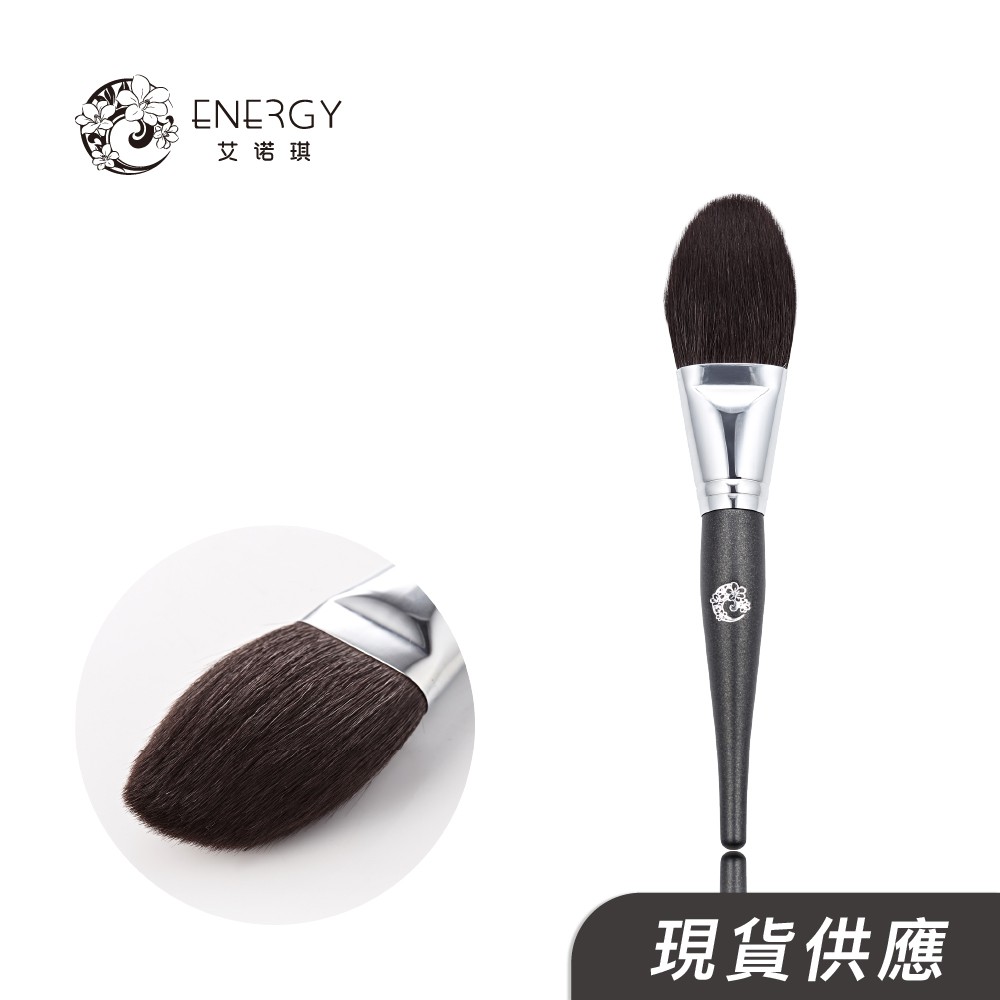 【艾諾琪】大師系列-M201 扁圓蜜粉刷 化妝刷具