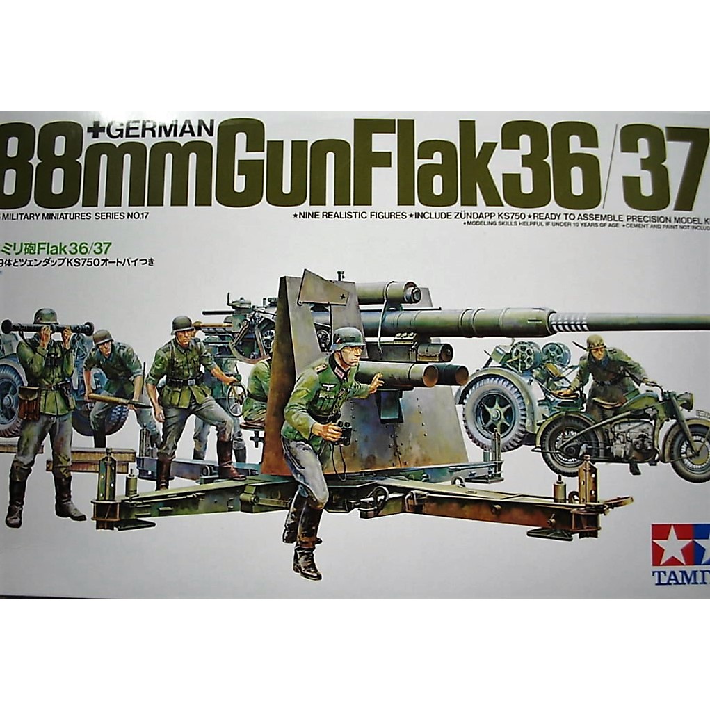 田宮TAMIYA 35017--1/35 軍事模型 德國 88砲 Flak36 /37