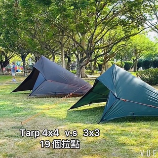 Tarp方形天幕【台中現貨】3x3.4x4野營 天幕.帳篷 bushcraft軍事露營. DD Hammocks同款