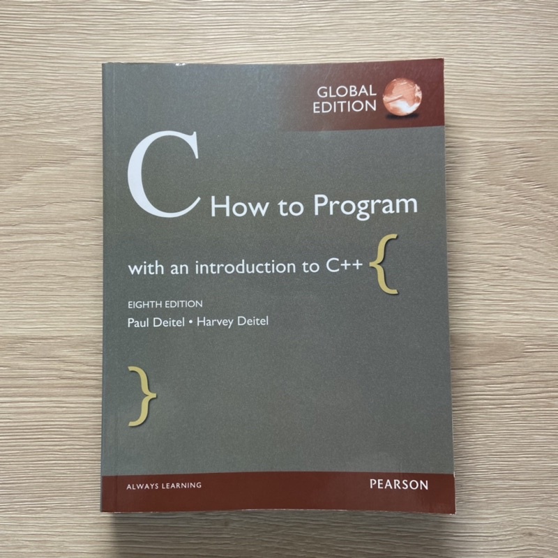 C how to Program 8/e c語言