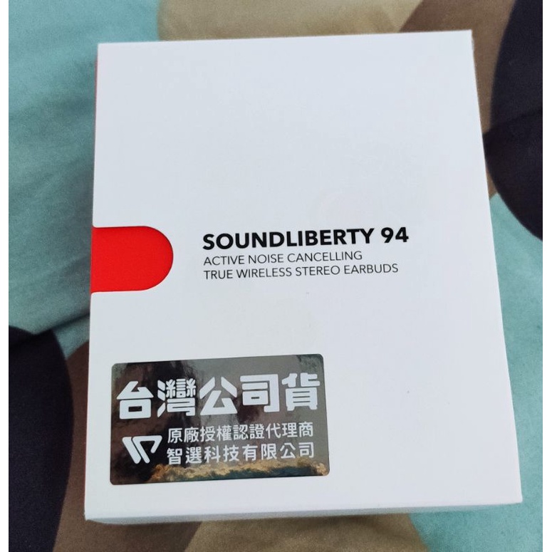 TaoTronics SoundLiberty 94(TT-BH094) ANC主動降噪真無線藍牙耳機，限定賣場！