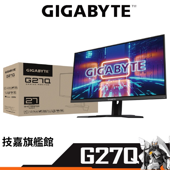 Gigabyte技嘉 G27Q 螢幕顯示器 27吋 2H1P 1ms IPS 144Hz 含喇叭 FreeSync