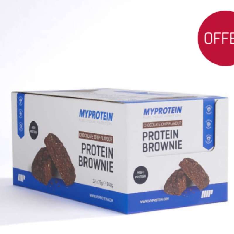 現貨 Myprotein  高蛋白巧克力布朗尼