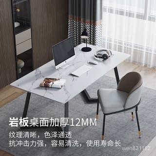 小小洋傢俱專營店諾必隆簡易書桌椅 巖板電腦桌書桌椅組合北歐輕奢現代簡約家用臥室大理石臺式辦公桌