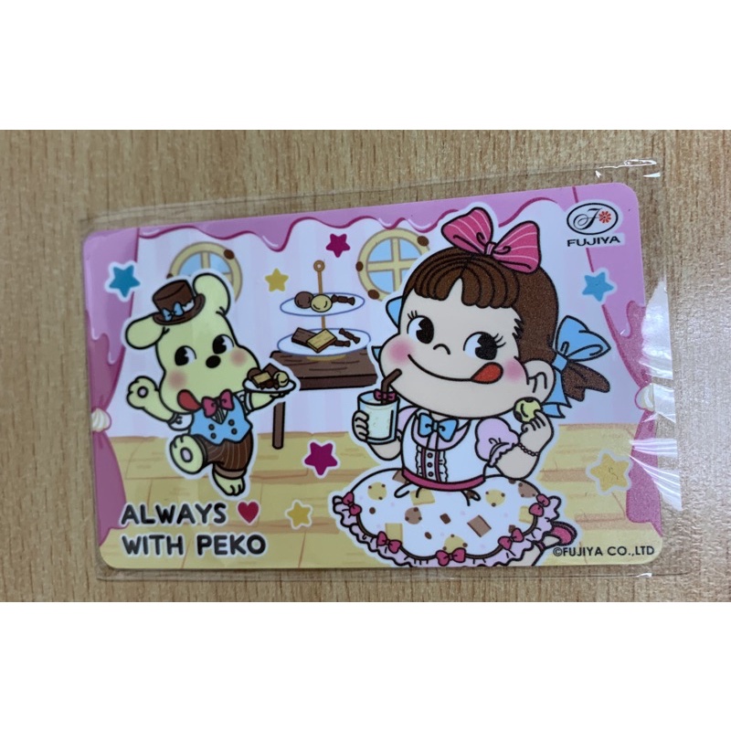 不二家悠遊卡的價格推薦- 2021年11月 比價比個夠BigGo