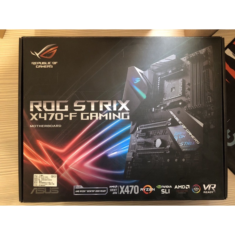 (二手）華碩 Asus ROG Strix X470-F Gaming