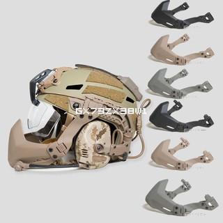 FMA戰術頭盔的半密封面罩FAST頭盔配件軍迷頭盔可折疊面罩