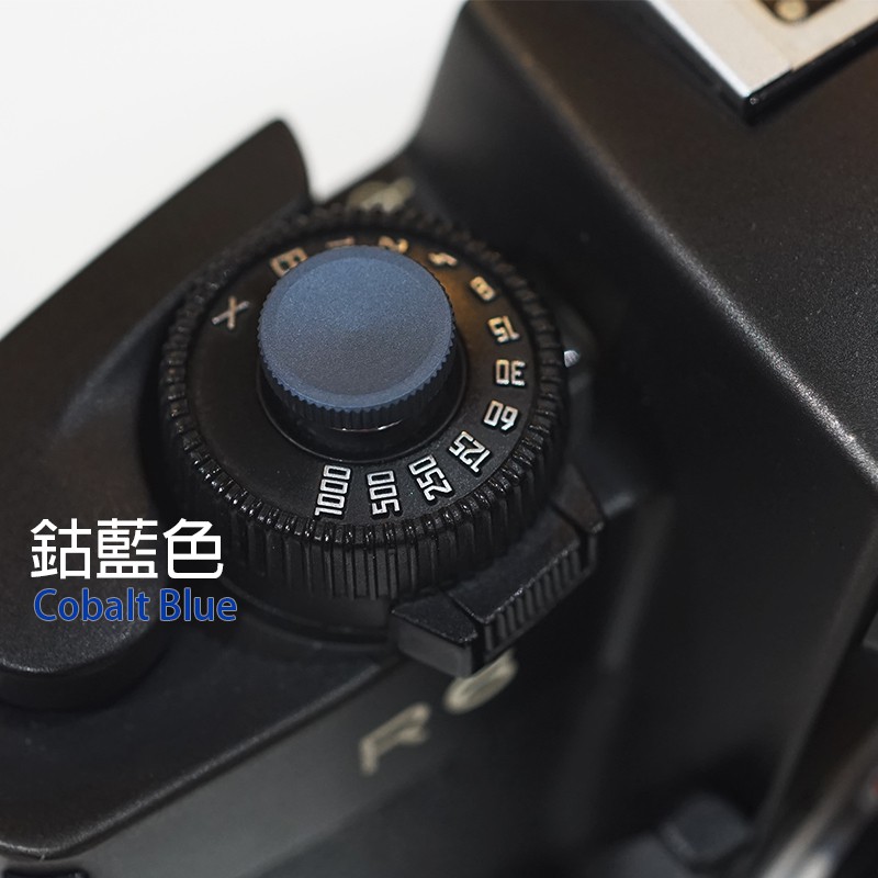 Bokkeh傳統單眼機械相機快門鈕純色款【黑/銀/紅/藍/金/灰】 Fuji富士 