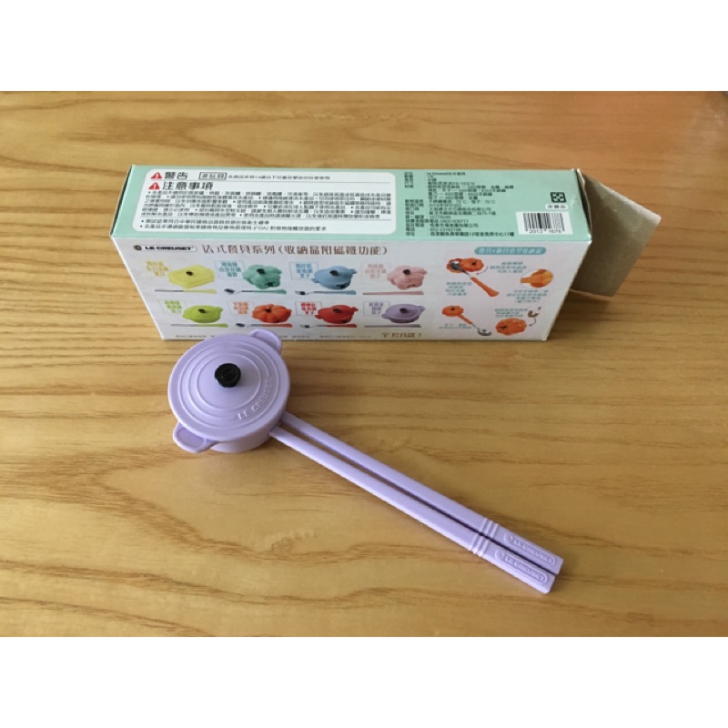 7-11 LC餐具組-藍鈴紫筷子