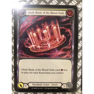 血肉之戰 fab flesh and blood tcg ninth blade of the blood oath