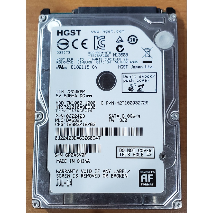 HGST(Hitachi) 7K1000 2.5吋 7200轉 1TB SATA3 硬碟