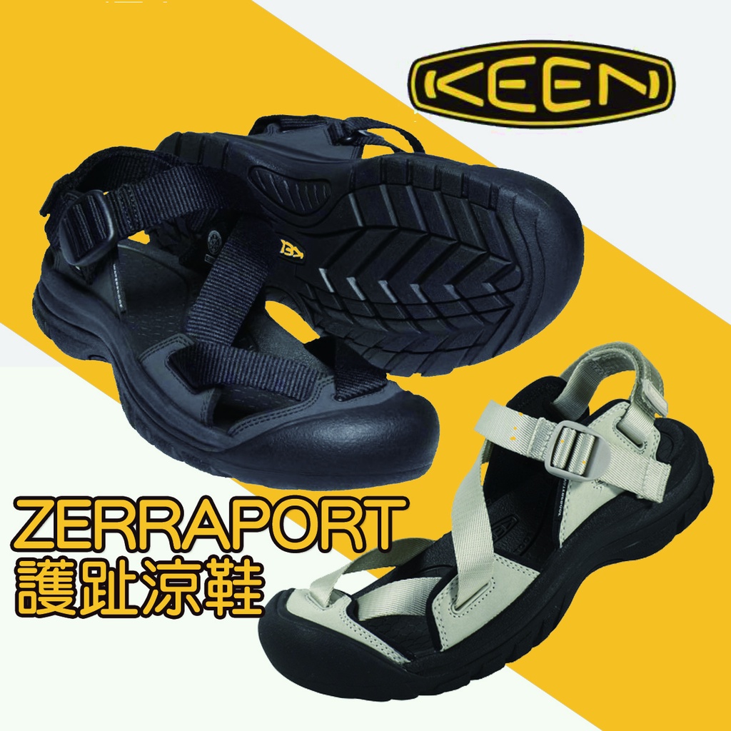 潮流好皮-KEEN夏季情侶款戶外護趾包頭休閒涼鞋-ZERRAPORT-極簡-時尚-防滑-溯溪鞋-沙灘鞋-黑銀兩色售完為止