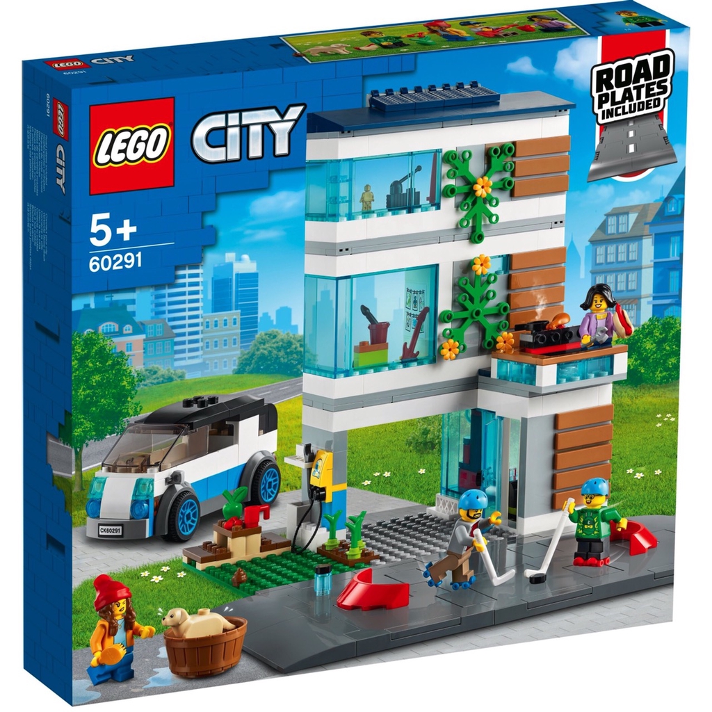 LEGO 60291 城鎮系列 城市住家【必買站】樂高盒組