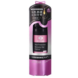 臺塑生醫Dr’s Formula 抗熱修護菁華乳150g (升級版)