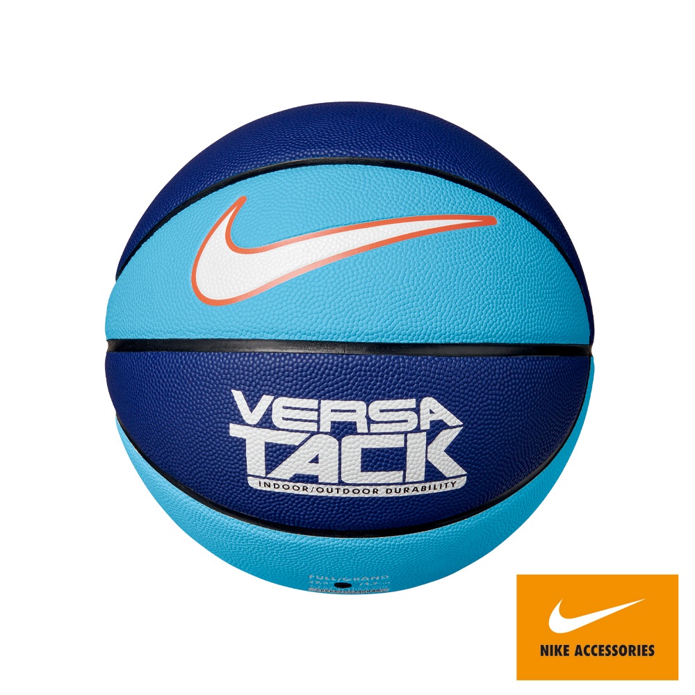 NIKE 籃球 VERSA TACK 8P 7號球 運動 藍 N000116445507