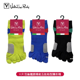 [ Valentino Rudy 范倫鐵諾 ] 機能五趾船型隱形襪 襪子 男襪 義大利 VR11030