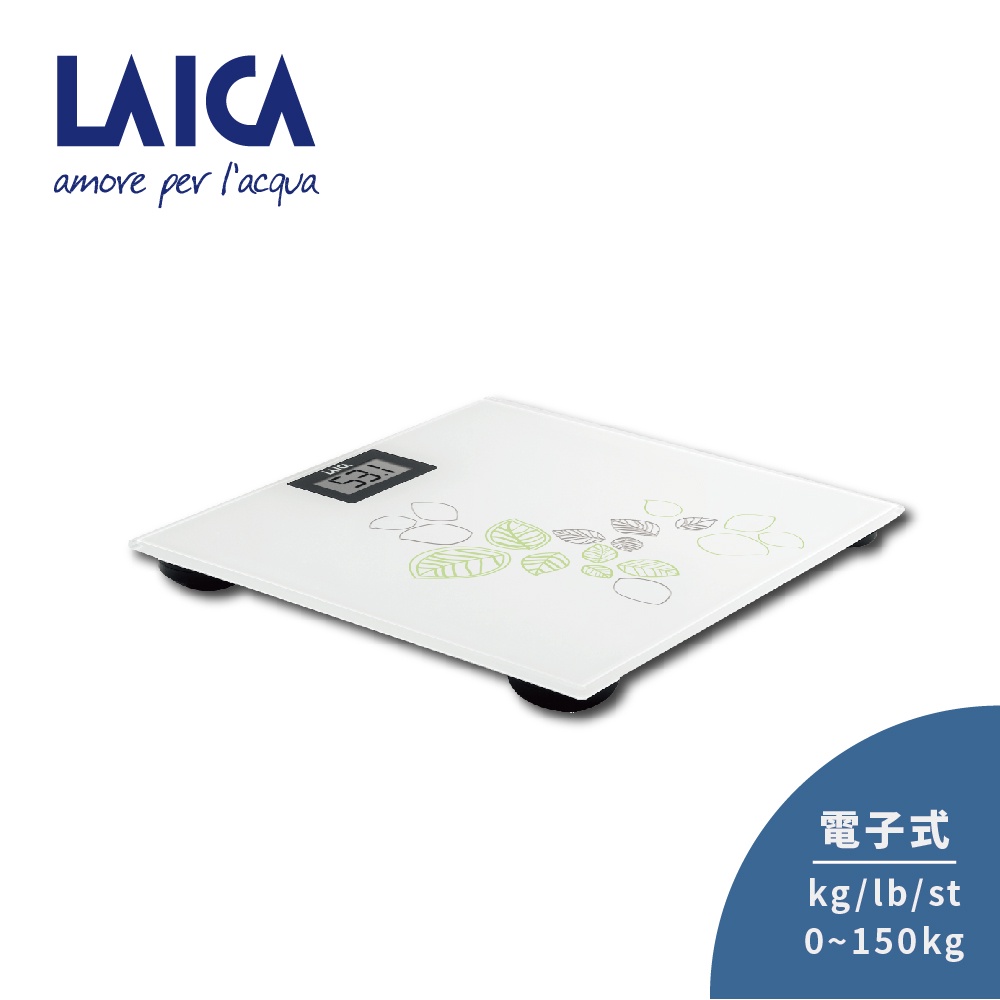 【LAICA】萊卡 雷雕超薄幾合數位電子體重秤