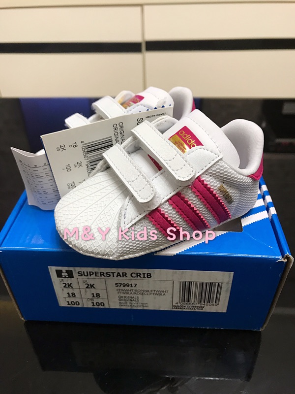 adidas terrex swift r2 gtx cm7497