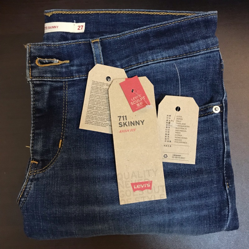 levis 710 costco