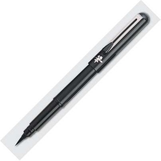 Pentel飛龍XGFKP3-A攜帶型卡式毛筆