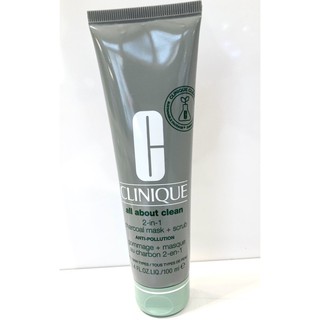 💫娜漾美麗💫倩碧 全效淨化深呼吸面膜100ml