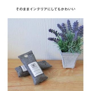 💕哈日媽咪的愛敗日記💕日本 小久保 天然竹炭吸濕除臭包 2入優惠組