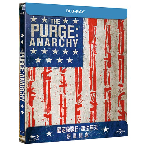 國定殺戮日：無法無天 The Purge: Anarchy (鐵盒)