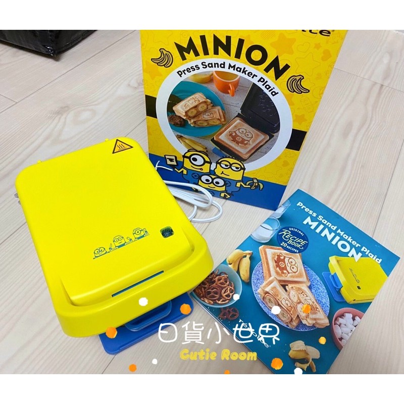 日貨小世界 麗克特小小兵吐司機鬆餅機日本代購小小兵三明治機煎鍋熱壓吐司機recolte Minions 蝦皮購物