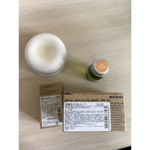 無印良品 MUJI 芳香石+甜柑橘精油 原價520元