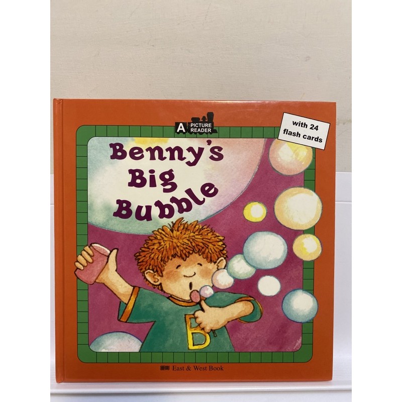 兒童英文故事教材Benny’s Big Bubbles 東西圖書 兒童英語圖畫讀本