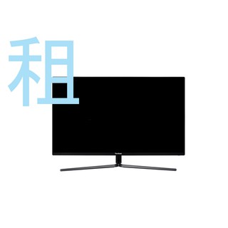 (臺北/東區)租 電視/螢幕 VIEWSONIC優派 32吋 4K IPS 廣色域 液晶顯示器 商業/展覽/活動