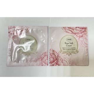 SABON 大馬士革玫瑰有機光燦潤澤霜 綠玫瑰沐浴油 茉莉花語身體磨砂膏 綠玫瑰身體磨砂膏 以色列綠玫瑰身體乳