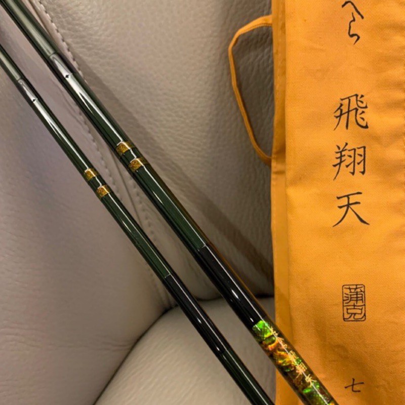 伽瑪卡茲 Gamakatsu 飛翔天 7尺 日本🇯🇵製 並繼竿 蝦竿