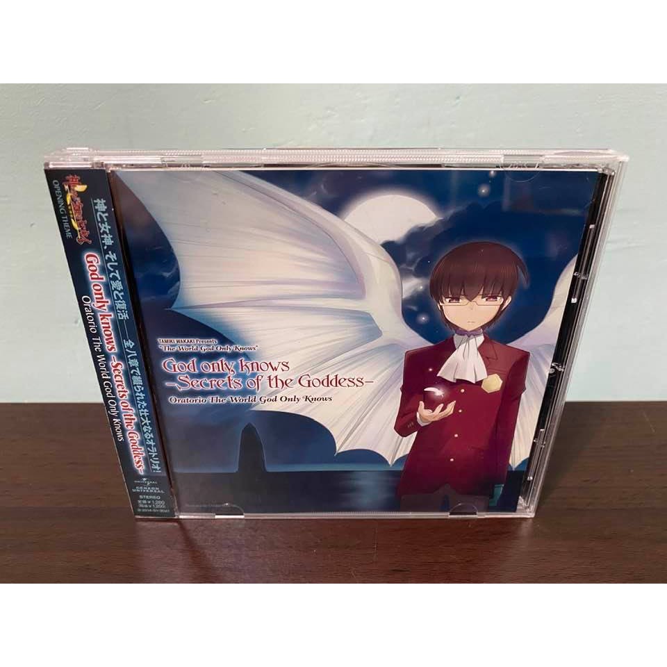 只有神知道的世界日版通常盤cd 附錄卡 Secrets Of The Goddess Op 中川加儂 蝦皮購物