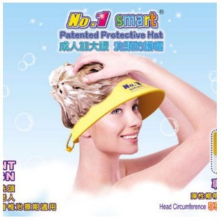 病人洗頭帽 優惠推薦 2021年12月 蝦皮購物台灣