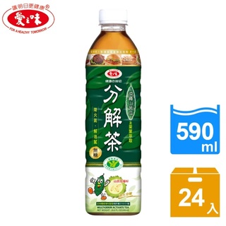 愛之味健康油切分解茶590mlx24入/箱(只能買1箱)