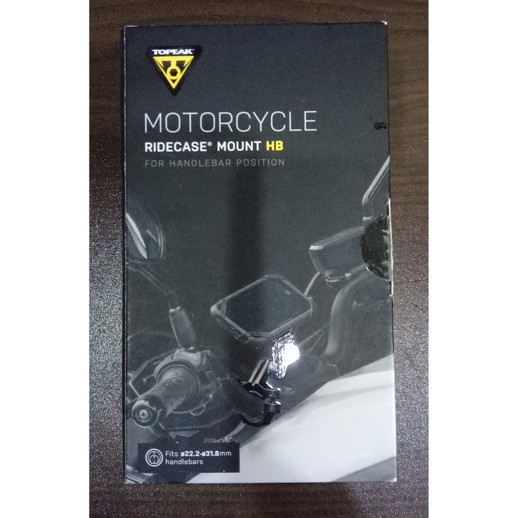 (BJ4單車)TOPEAK  MOTORCYCLE RIDECASE® MOUNT HB 機車固定車手 手機固定座