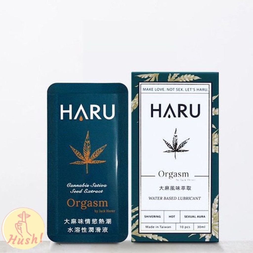 Haru大麻 拍賣 評價與ptt熱推商品 21年6月 飛比價格