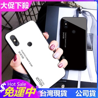 花瓣女神&極光漸變玻璃殼 小米 MIX 3 2s MIX3 Max2 紅米Note 4x 4手機殼保護殼套全包邊防護清涼