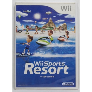 中文版 Wii 運動度假勝地 Wii Sports Resort