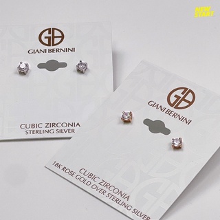 【New START精品服飾-員林】Giani Bernini 美國梅西百貨旗下品牌 18k金玫瑰金/純銀 耳環