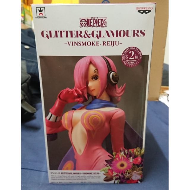 海賊王 日版 金證 文斯莫克 蕾玖 G&amp;G GLITTER &amp; GLAMOURS 正常色 拆擺無損品