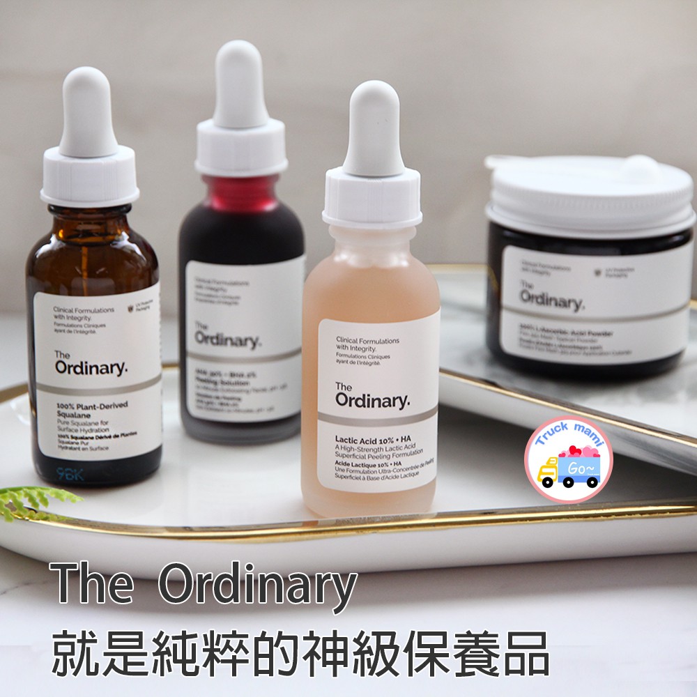 現貨正品【C4002】加拿大 The Ordinary 菸鹼胺 杜鵑花 角鯊烷 玻尿酸 熊果素 六胜肽 精華液