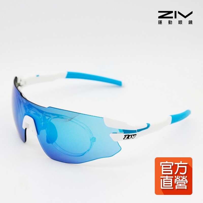 【ZIV運動眼鏡】運動太陽眼鏡 ZIV 1 RX系列 官方直營