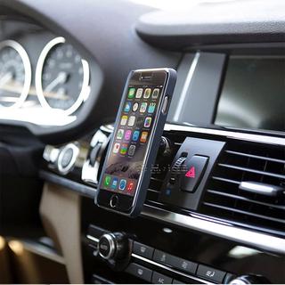 【逸品汽車百貨】炫彩磁吸式手機架 出風口手機架 車用手機架 車用導航架 磁鐵手機架 GPS支架 冷氣口手機架 吸鐵手機架