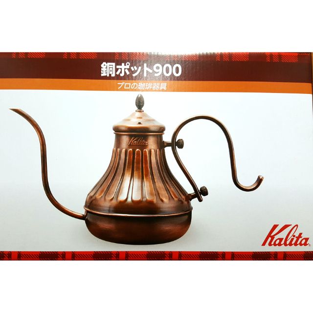 免運費-Kalita900ml銅壺-日本製