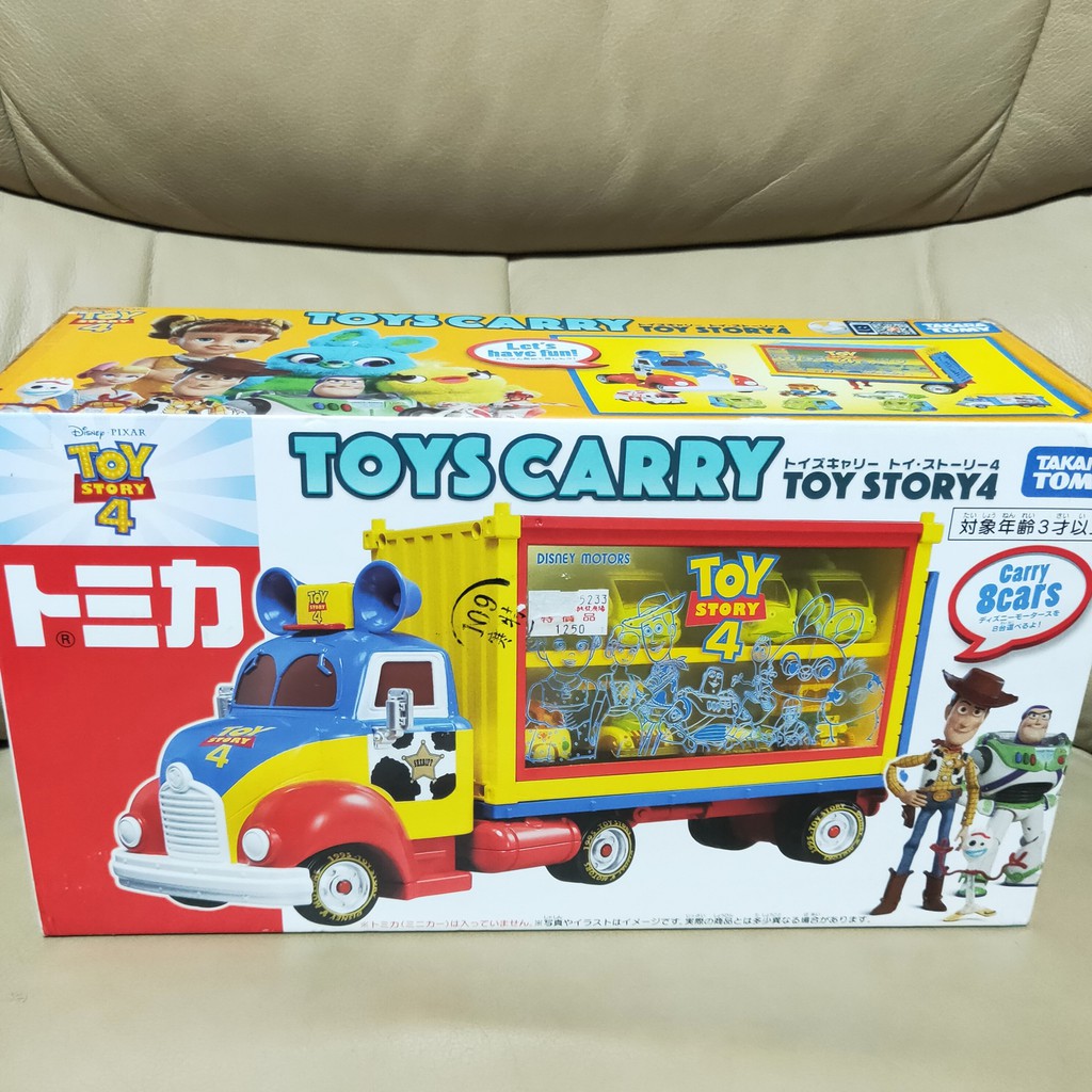 Tomica 玩具總動員4 收納車貨櫃車胡迪巴斯光年迪士尼皮克斯多美小汽車tomy 原廠公司貨 蝦皮購物
