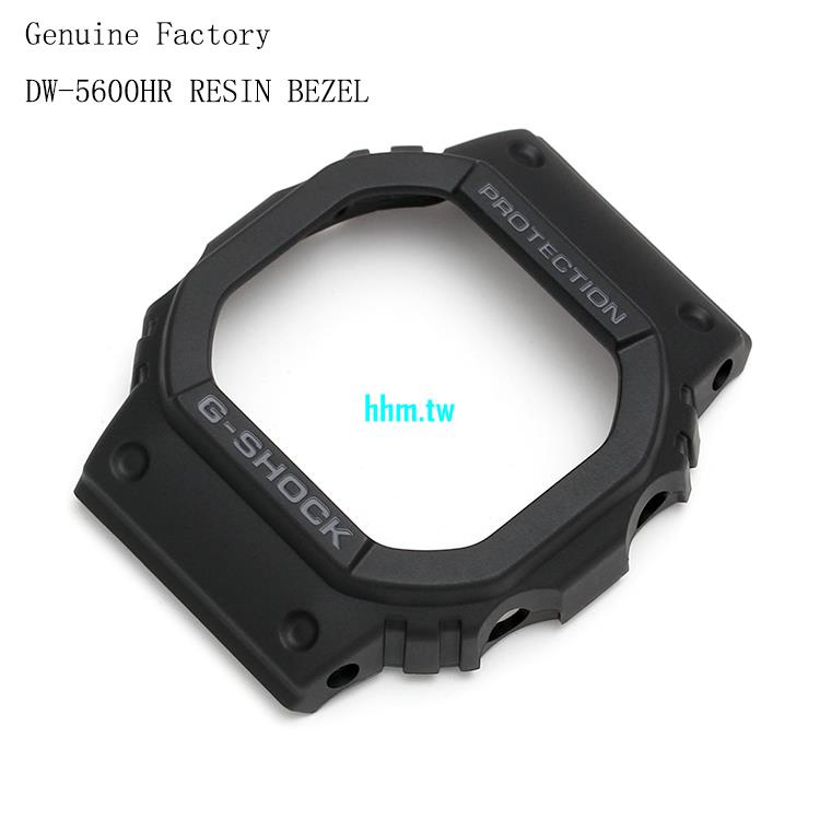 現貨熱賣~原裝卡西歐G-SHOCK手錶配件DW-5600HR/1545/3229黑色錶殼外框