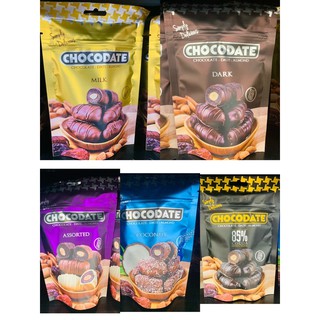 杜拜Chocodate椰棗杏仁果-牛奶巧克力/黑巧克力/什錦巧克力/椰子巧克力/特黑巧克力100g